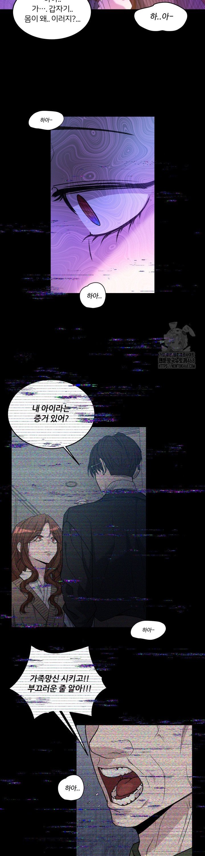 17425078974033jgazupihqm.jpg