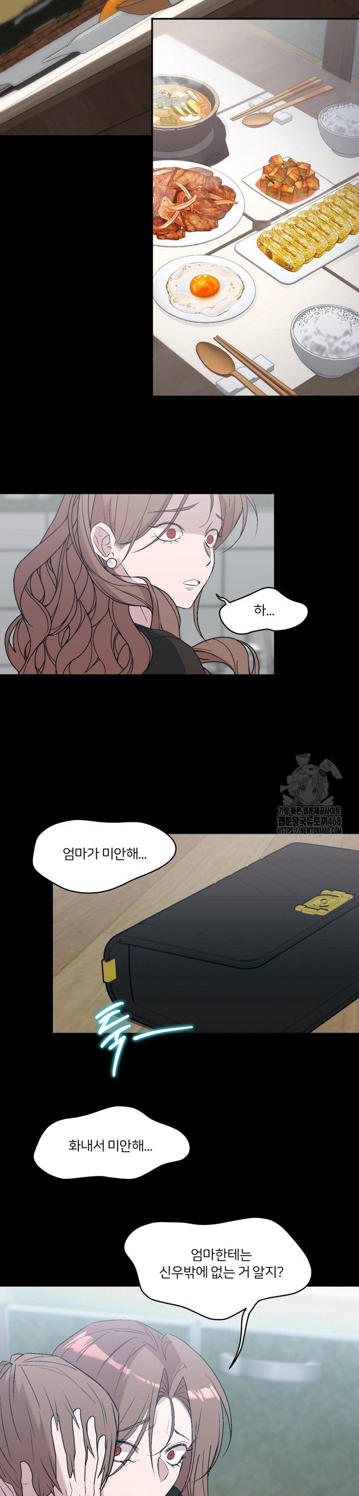 1742507899458iasfnr026yn.jpg