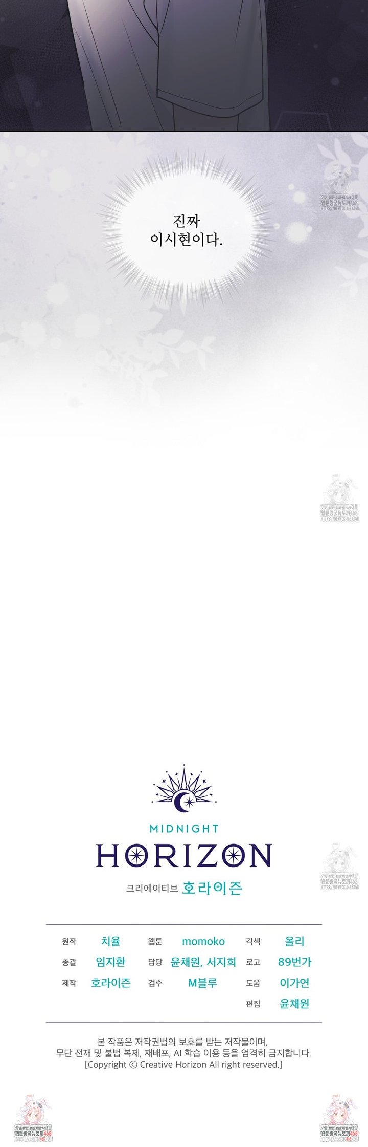 1742506655248ml30ciisfd.jpg