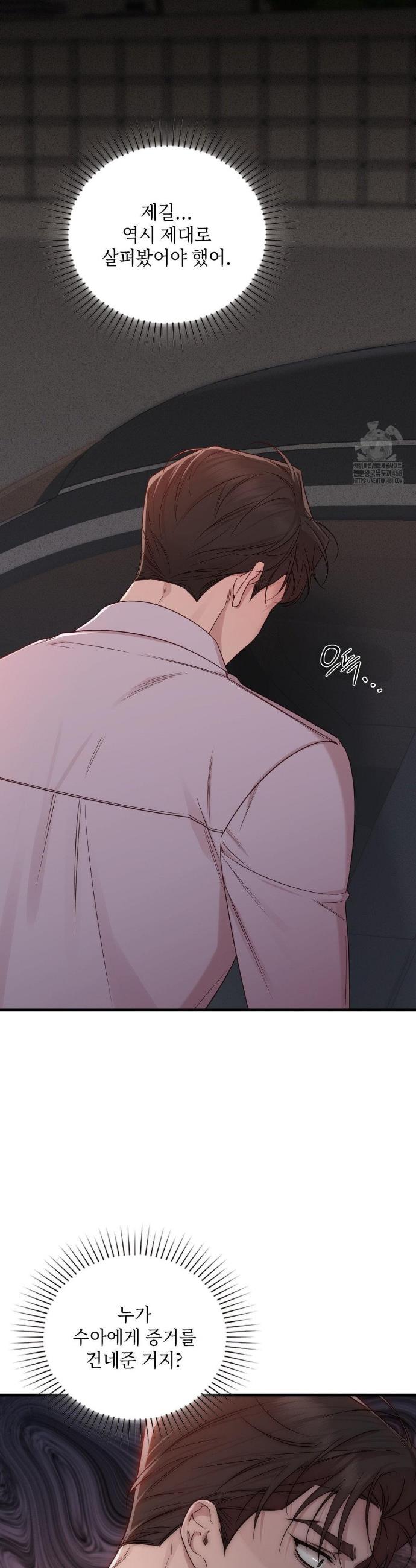 174259985515401tgsgwjiad.jpg