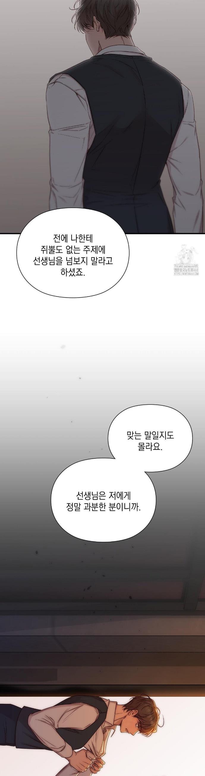 1742599857969d2qs90x4a3q.jpg