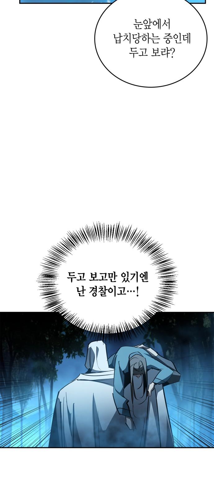 1742600159449uxt832lf51a.jpg