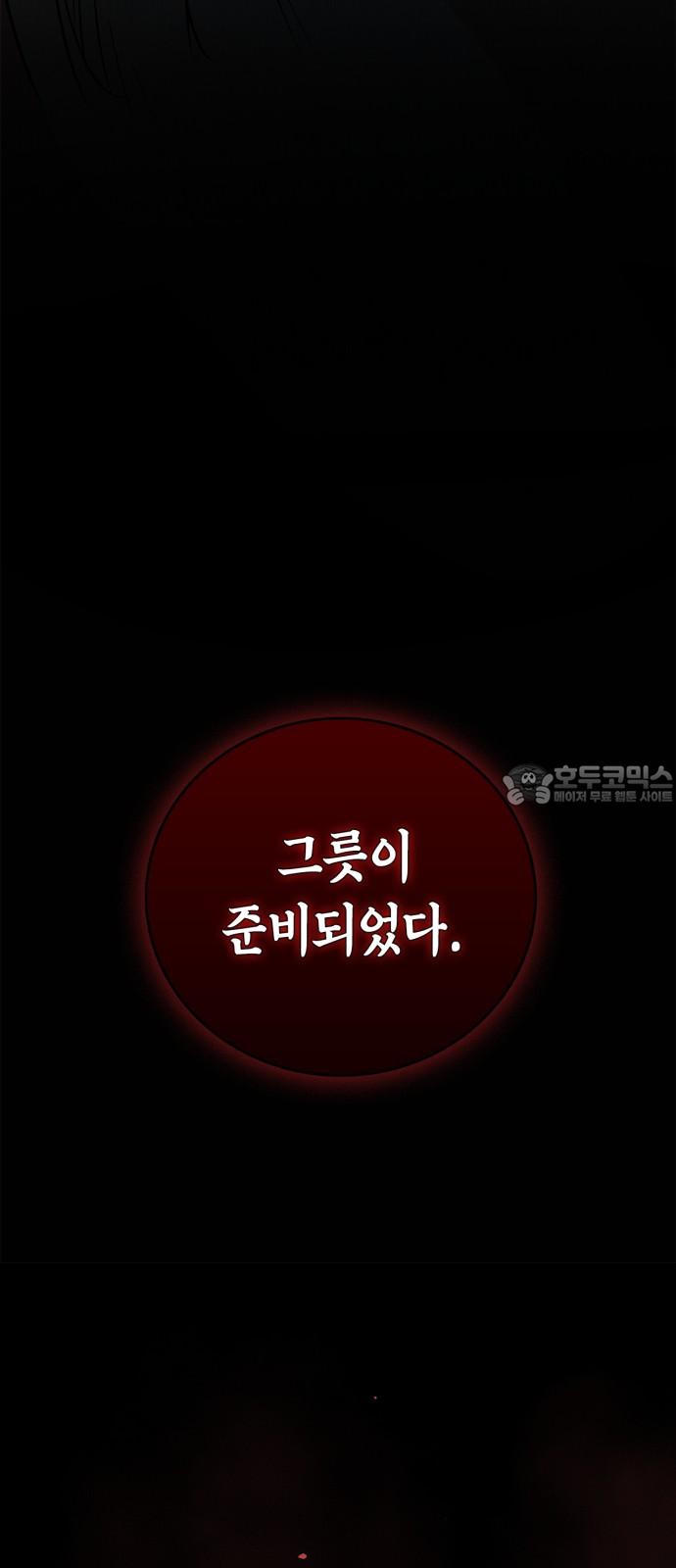 1742600169190tnmsqcy5efn.jpg