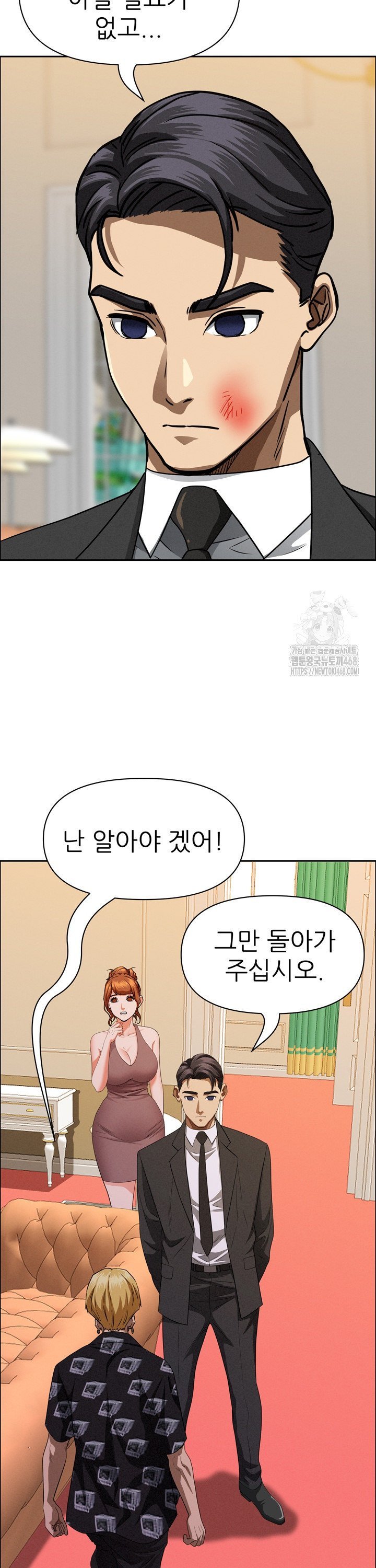 1742600703378a9nty7cjum.jpg