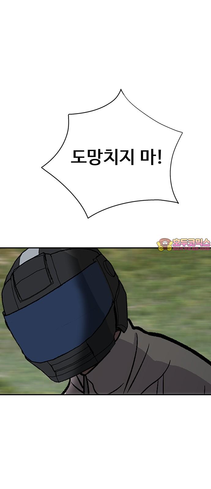 1742690564851fpnk7pyjysn.jpg