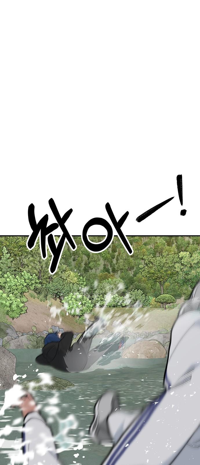 1742690565767vt5gofkmpm.jpg