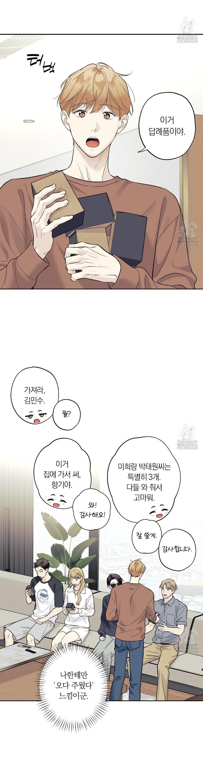 1742697223442khmljhye92.jpg