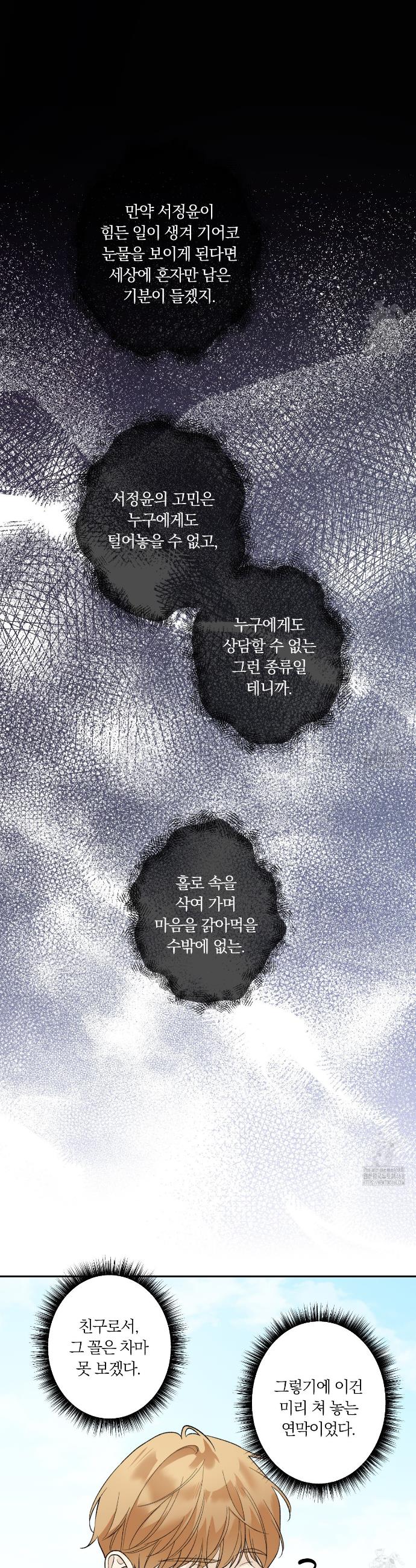 1742697224067omkmi44vcb.jpg