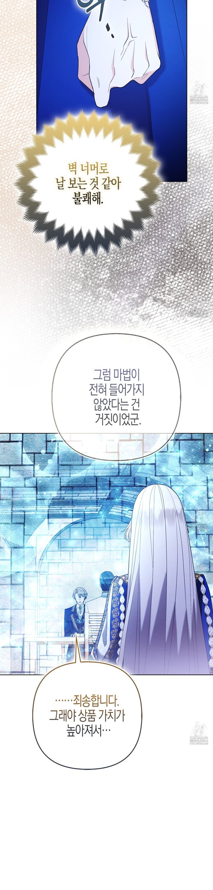 1742690517747rrx3xn5lovj.jpg