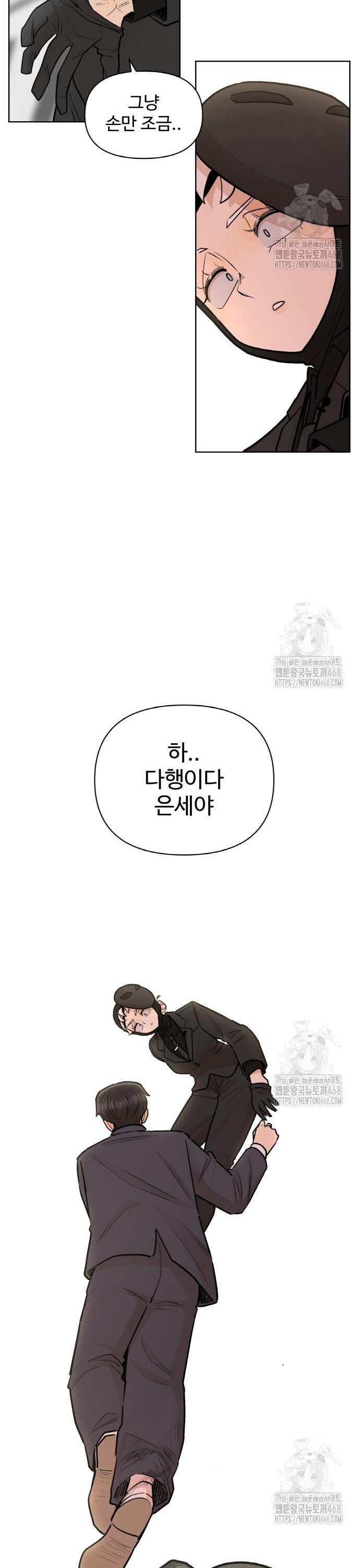 1742698342489embf3vya718.jpg