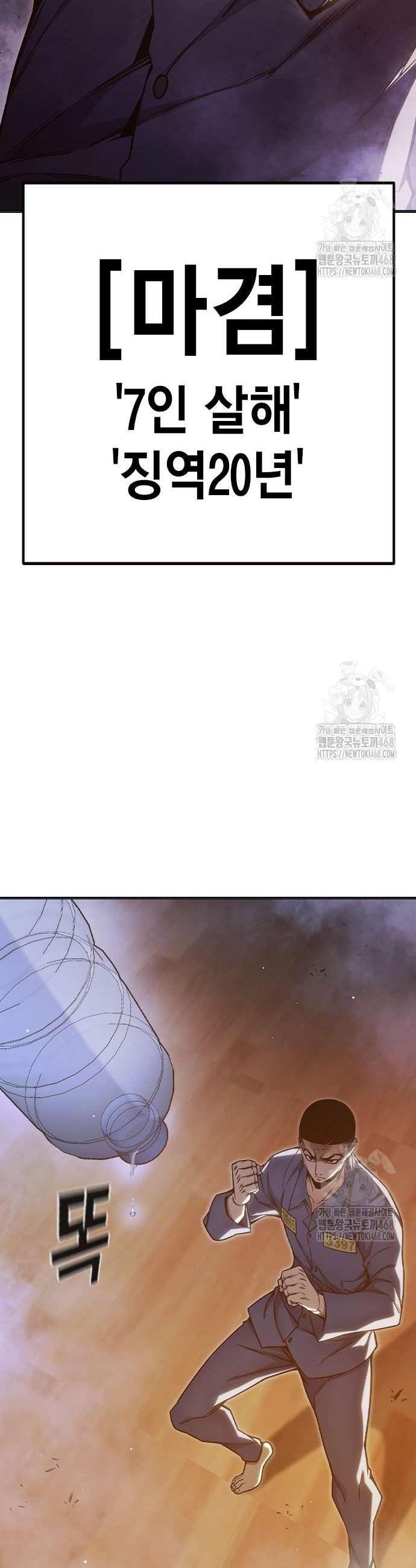 17426913923598y3cc2on8ta.jpg