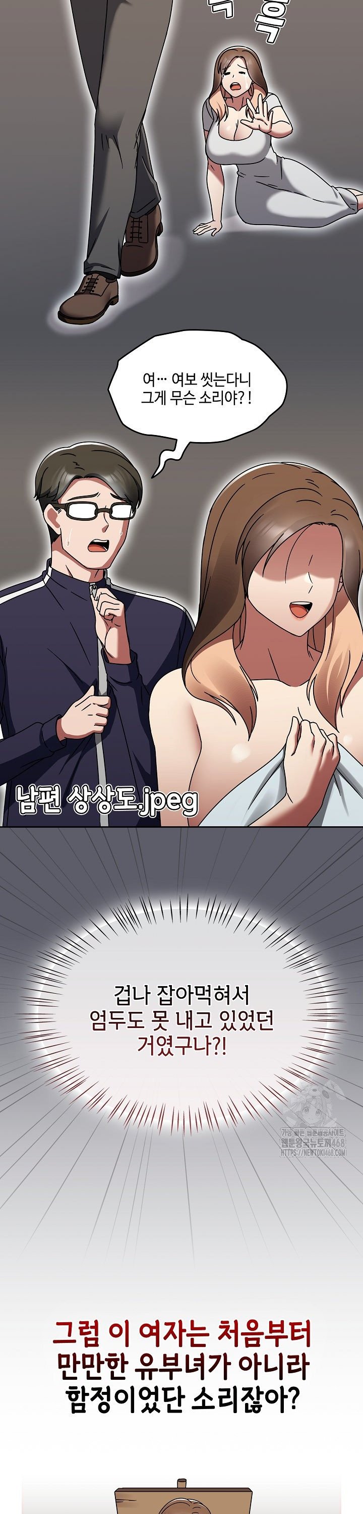 1742699070019hw1fmtnwbp5.jpg