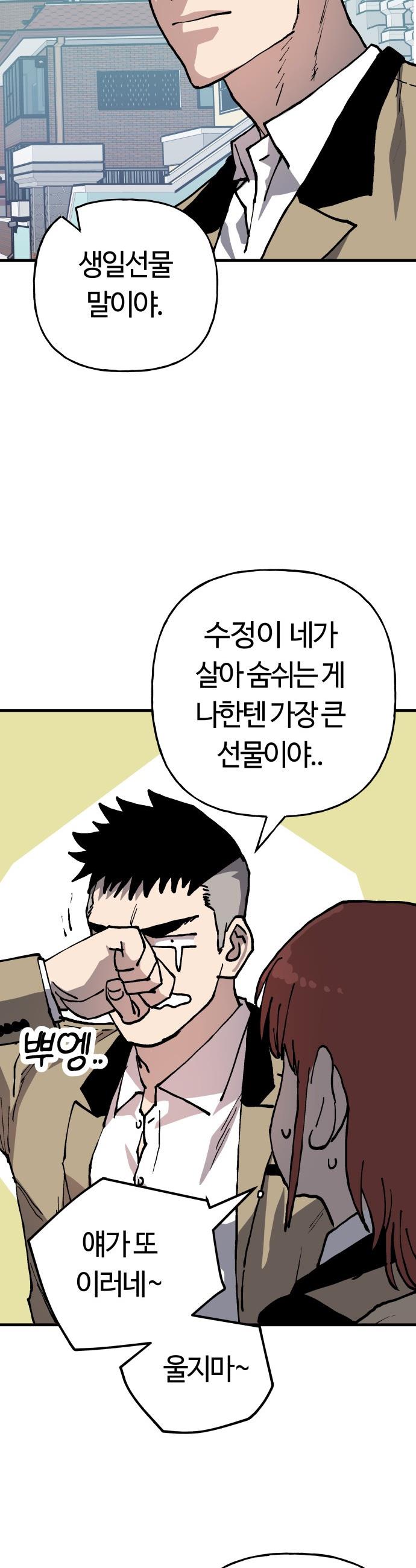1742773985410mj99ys1gwdg.jpg