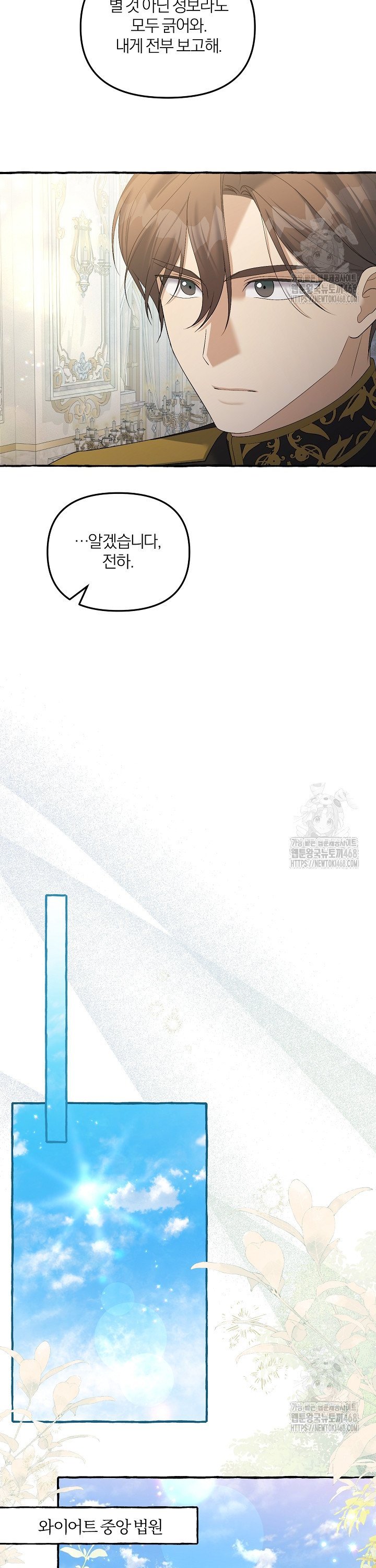 17427772381135fuamytzjeo.jpg