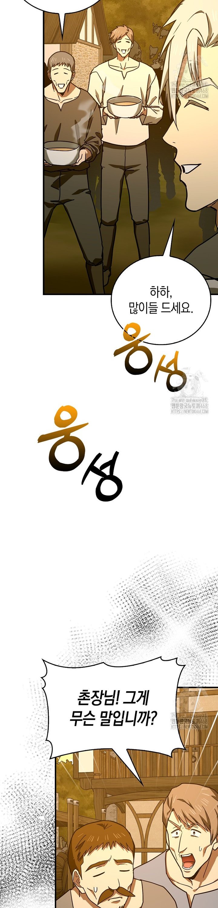 1742773579583yxaf7tlao5.jpg