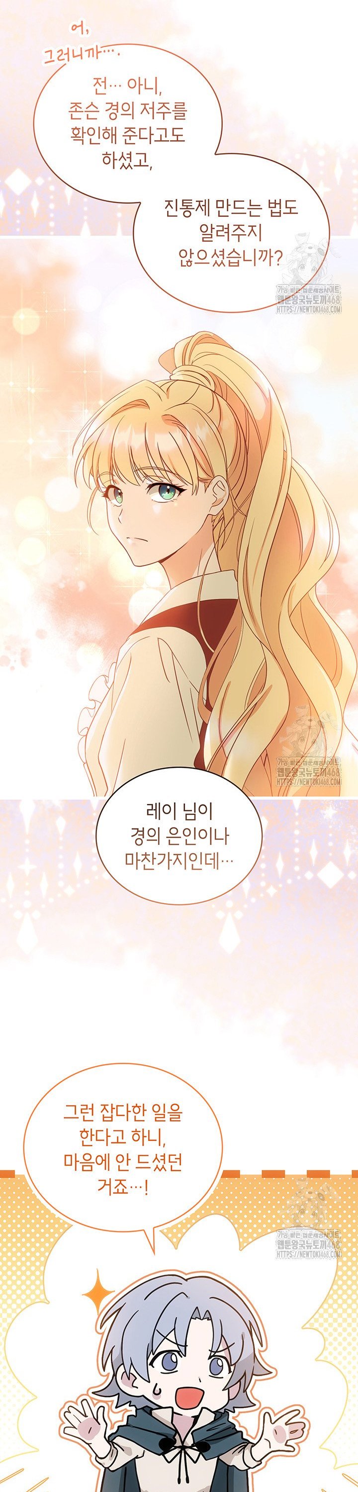 1742863526700q2hqlbc6xoi.jpg