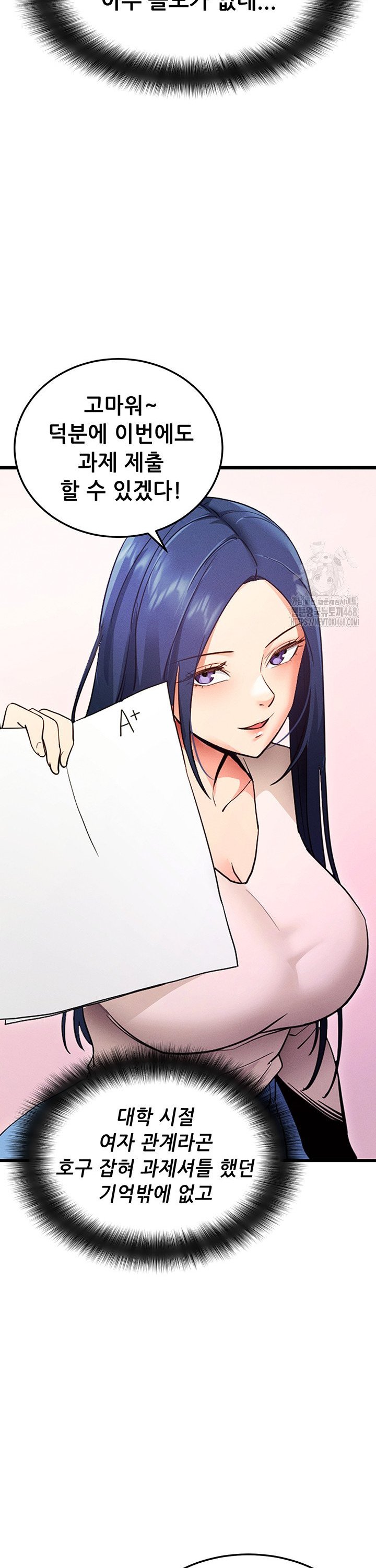 1742865318059prcbigdev5q.jpg