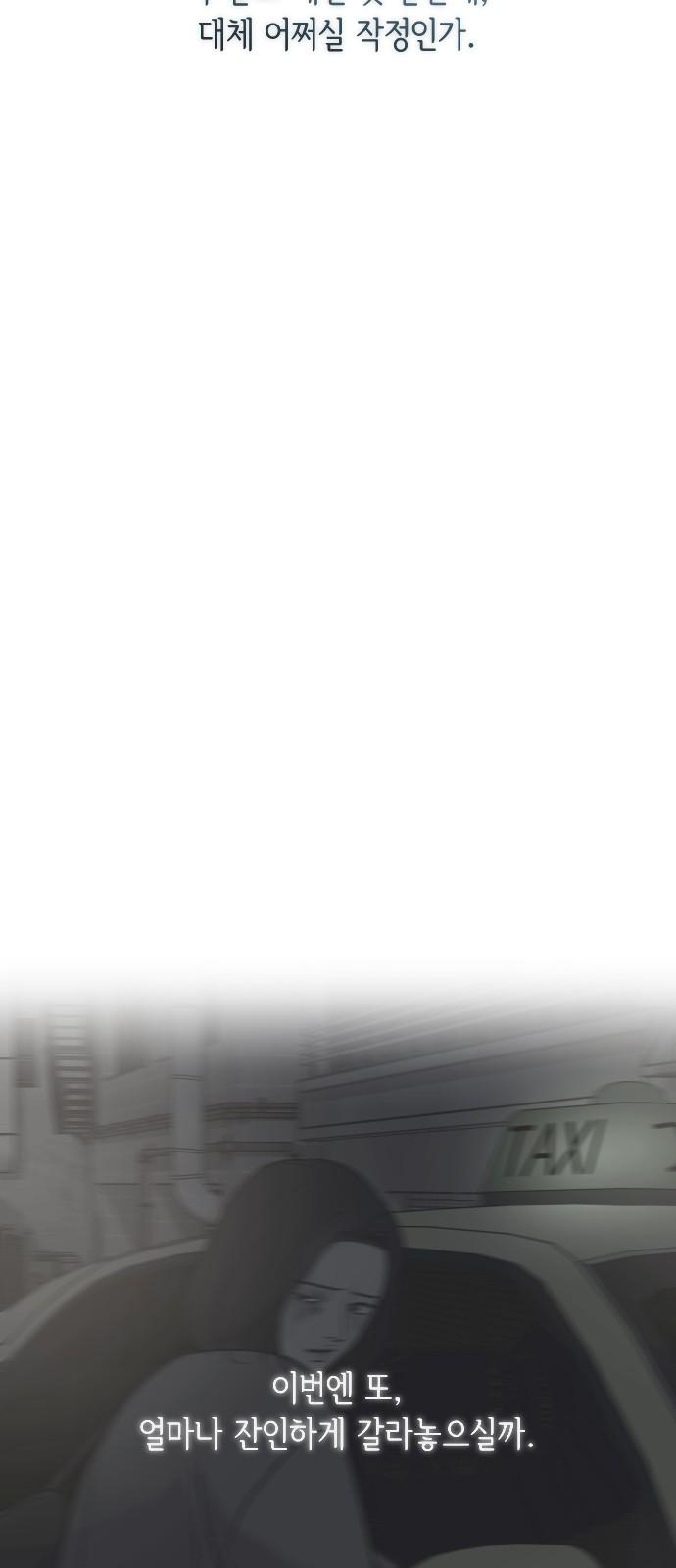 17429561370179x7979ghbcr.jpg