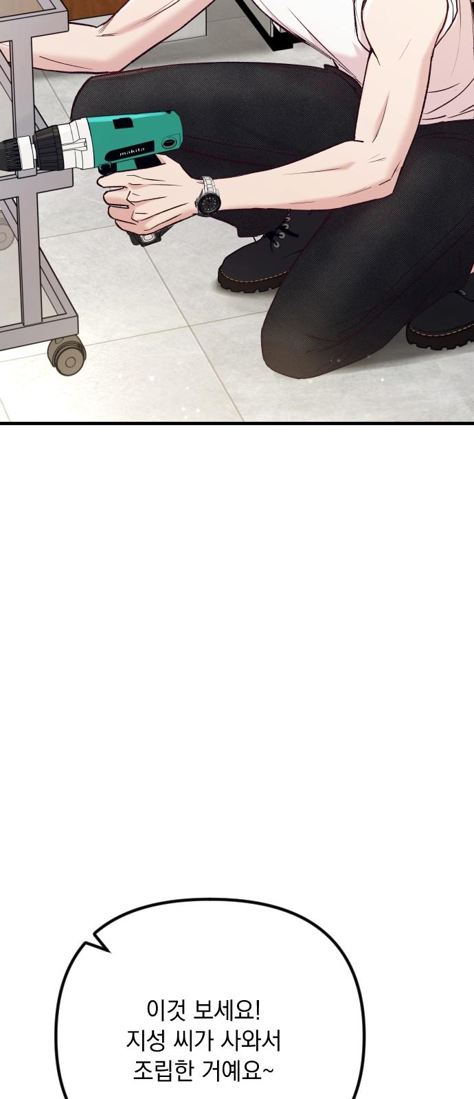 1742956140578r59drvynw4.jpg