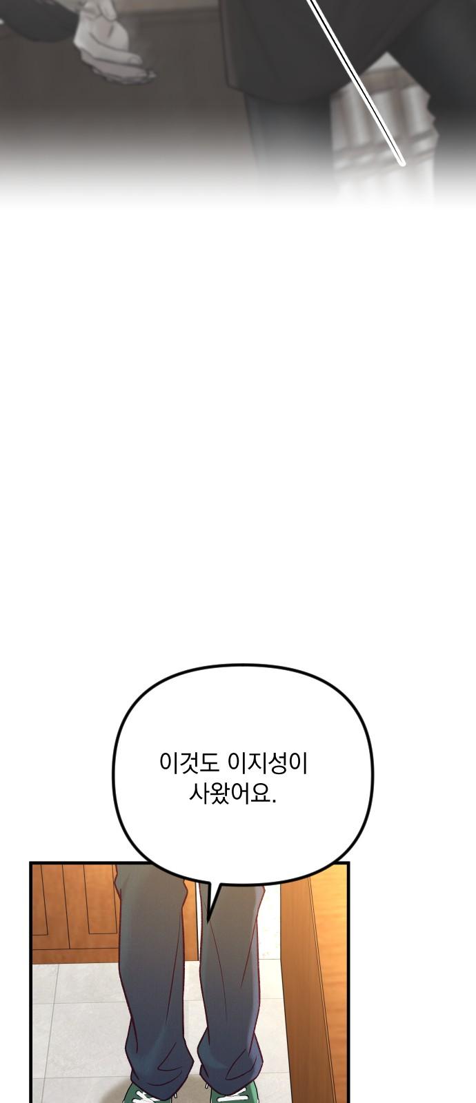 1742956141199aki4asdnl86.jpg