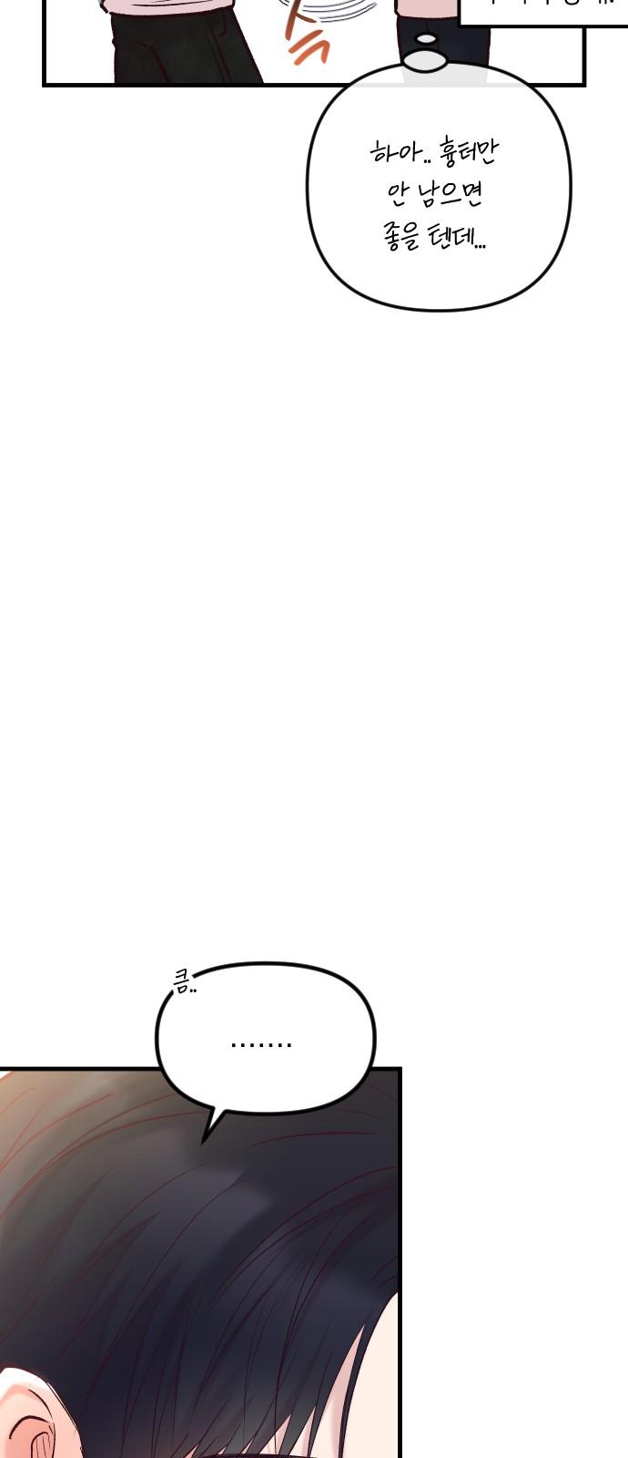 1742956143395iqdgkecmgpo.jpg