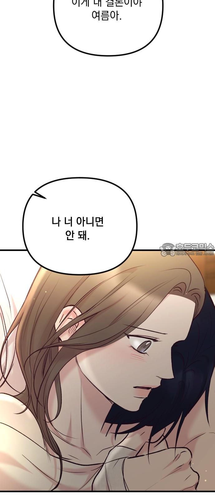 1742956146046phn3169m19a.jpg