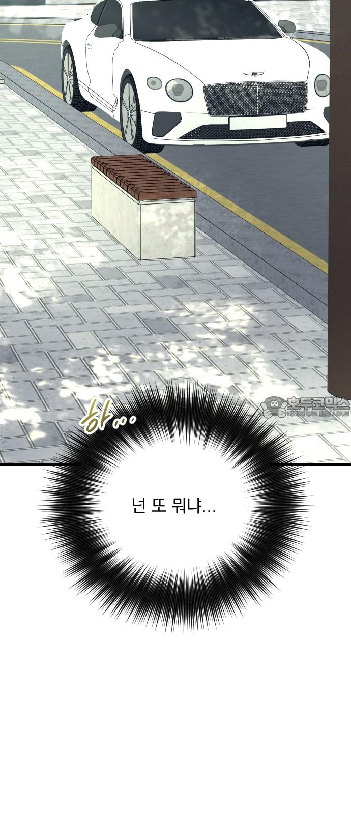 17429561493759t2a1oiami6.jpg