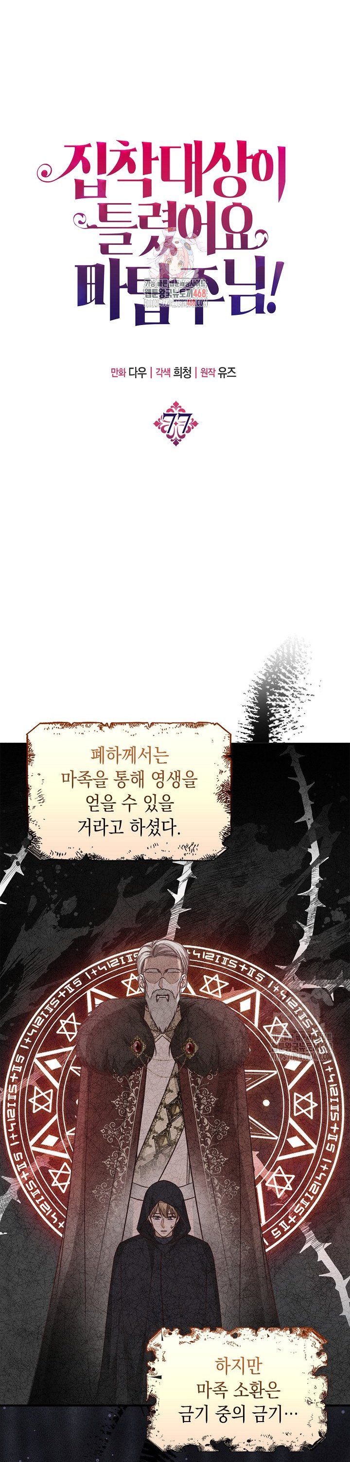 1742955979744m0keao48iab.jpg