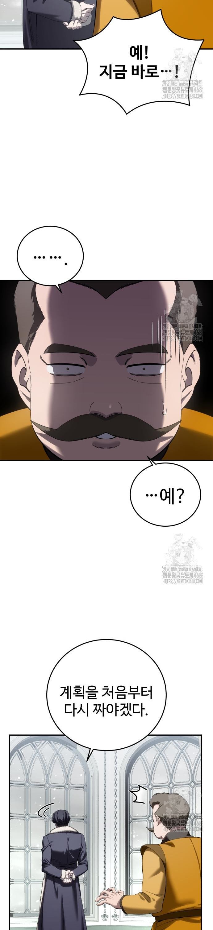 1742938571830q0syy7e1rr.jpg