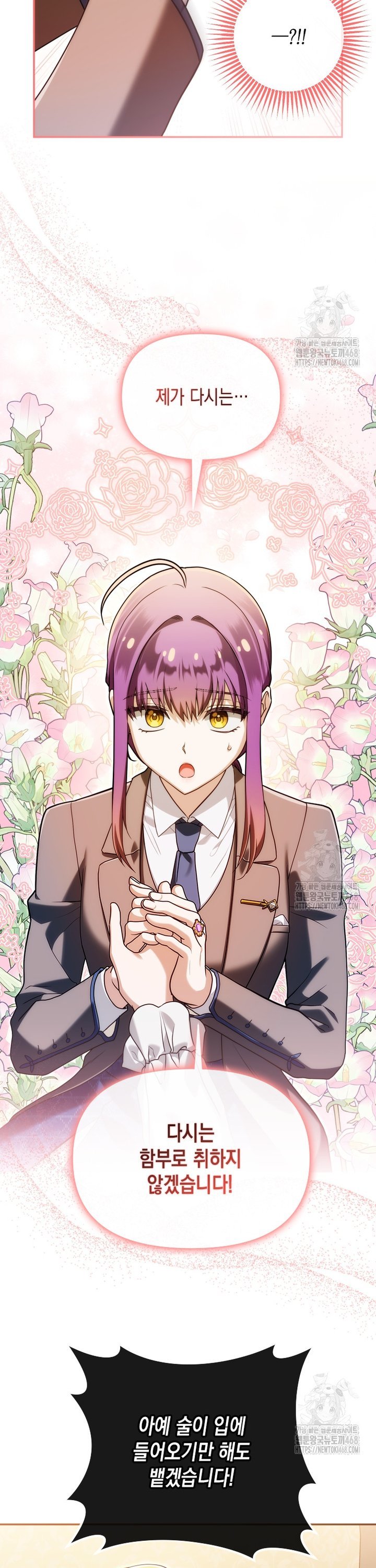 1742938433469kyhcguu10lg.jpg