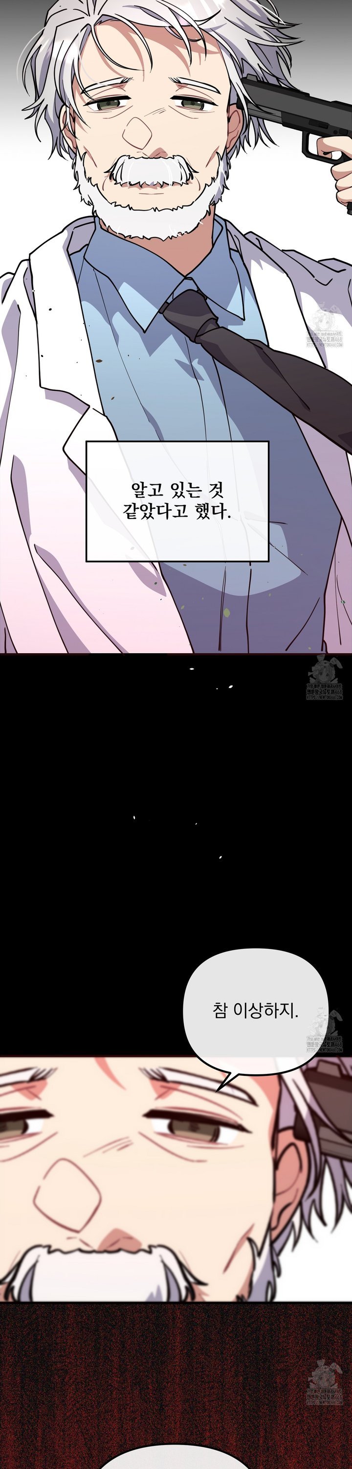 1743025207354ye0mf8xzzja.jpg