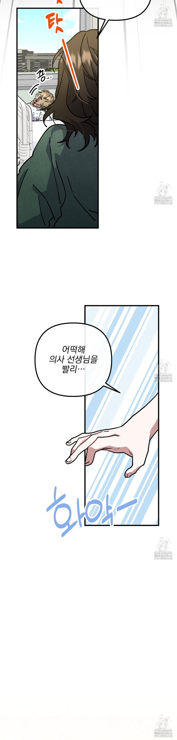 17430252117766kt40ocvujr.jpg