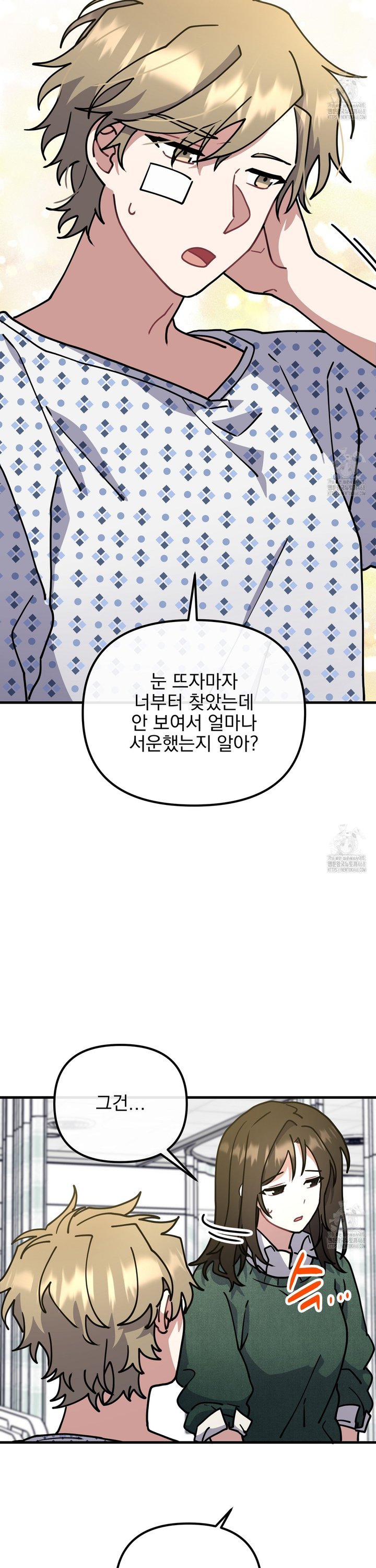 1743025215259zit8qwmuosn.jpg