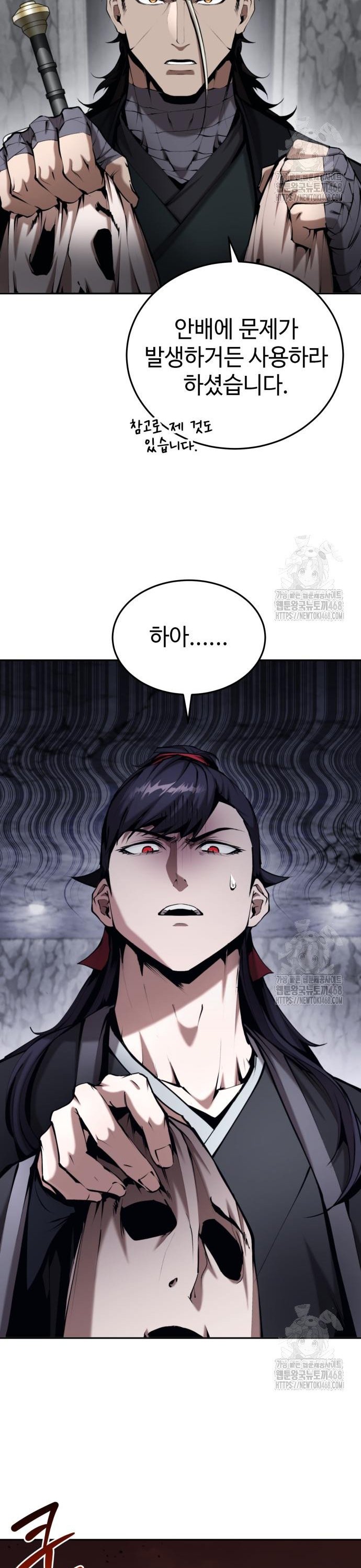17430250246442j3cemu5lkf.jpg