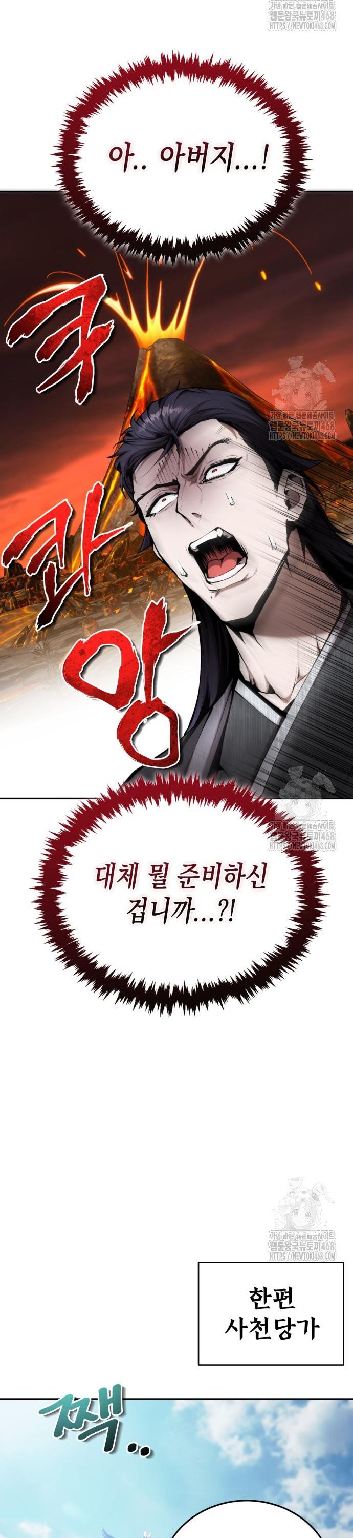 1743025025109vgzzv35muf.jpg