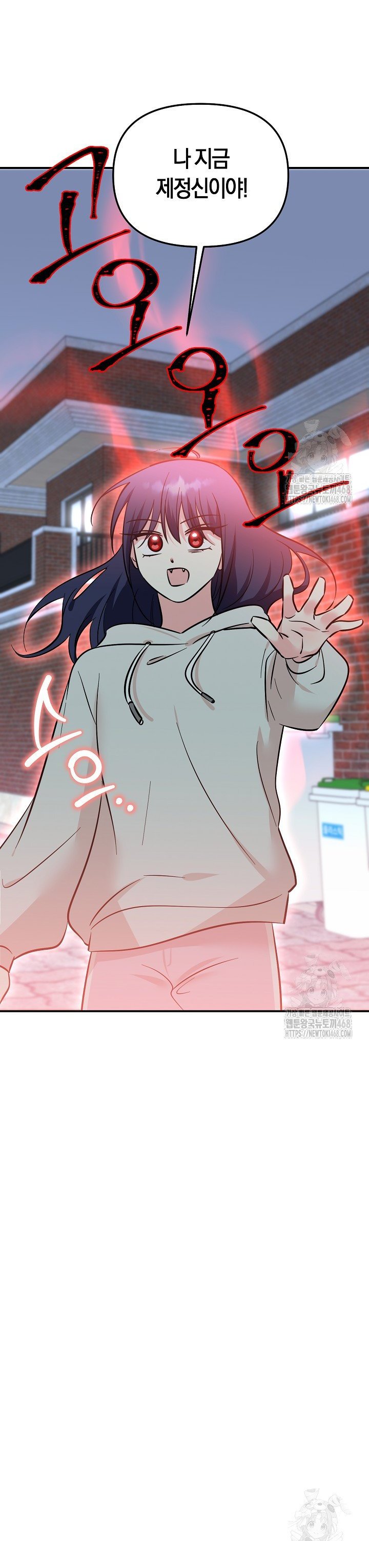 1743026490447teo7mt0kacf.jpg