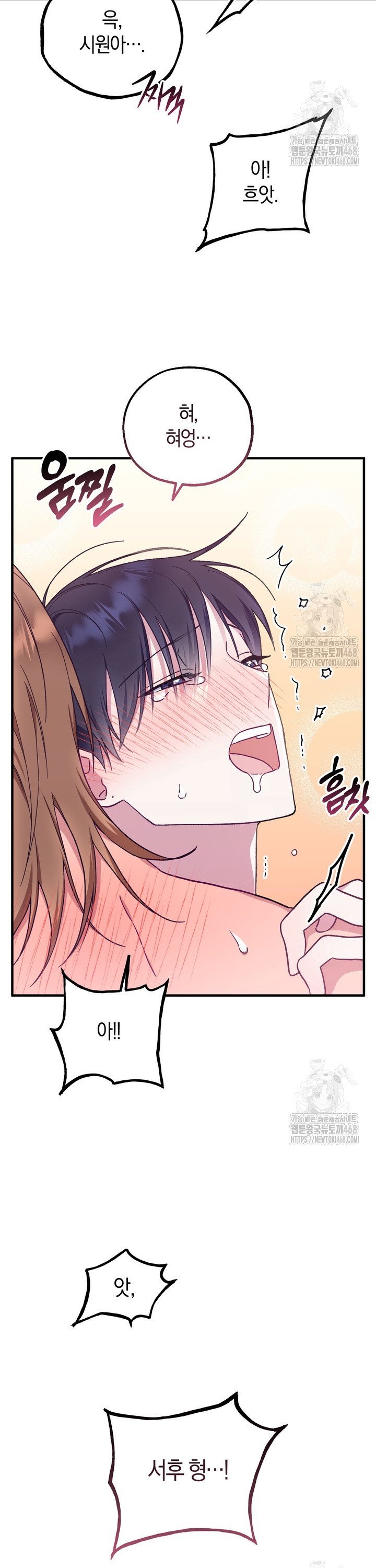 1743042991271fedhbqsqidv.jpg