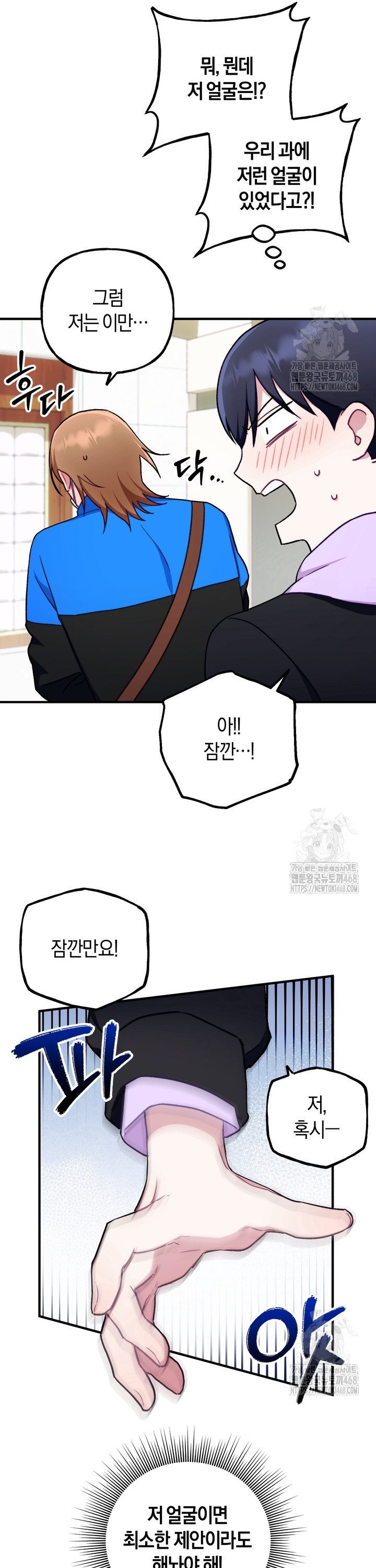 1743042993441hecdfp0jjy.jpg