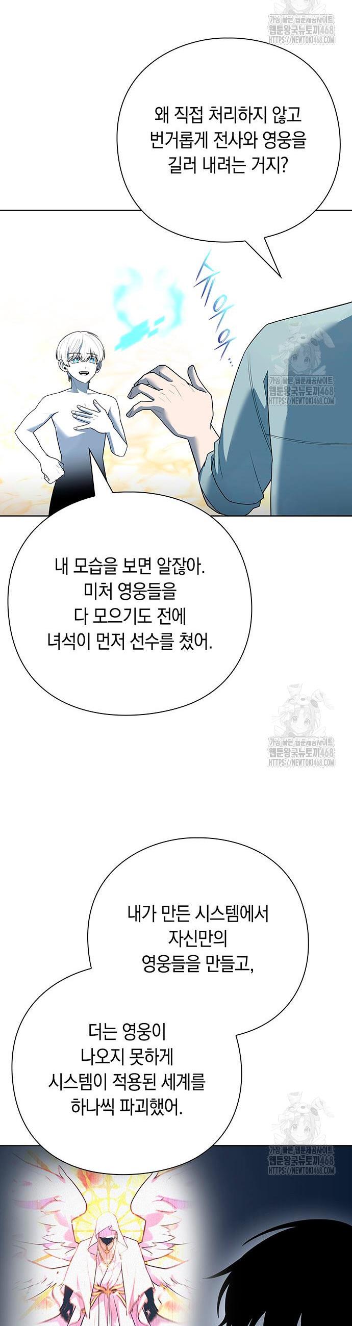 17431291645781gyjudg6x1a.jpg