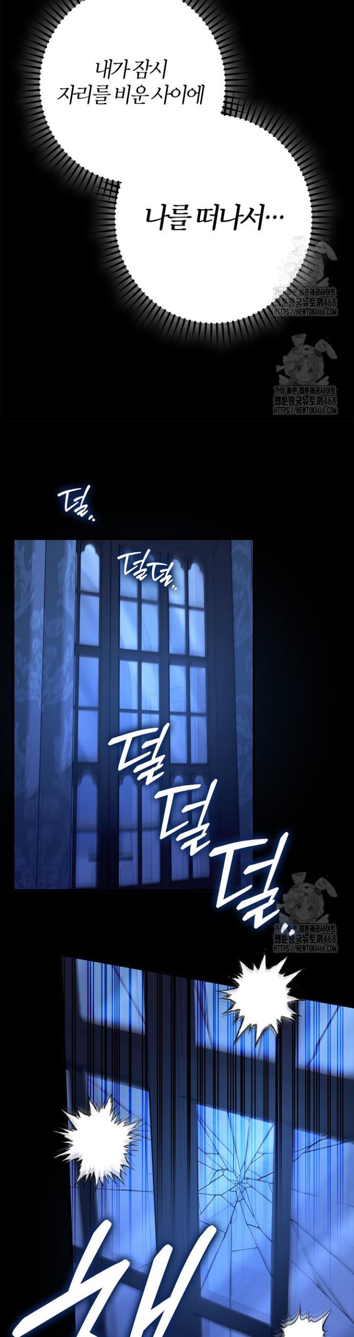 1743111575205reji5wpckhn.jpg