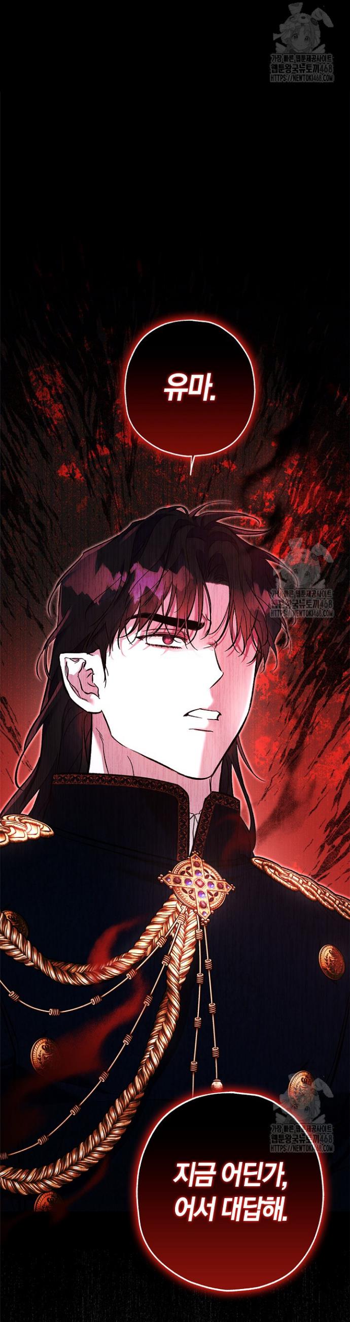 1743111575825khoyuzwv0w.jpg