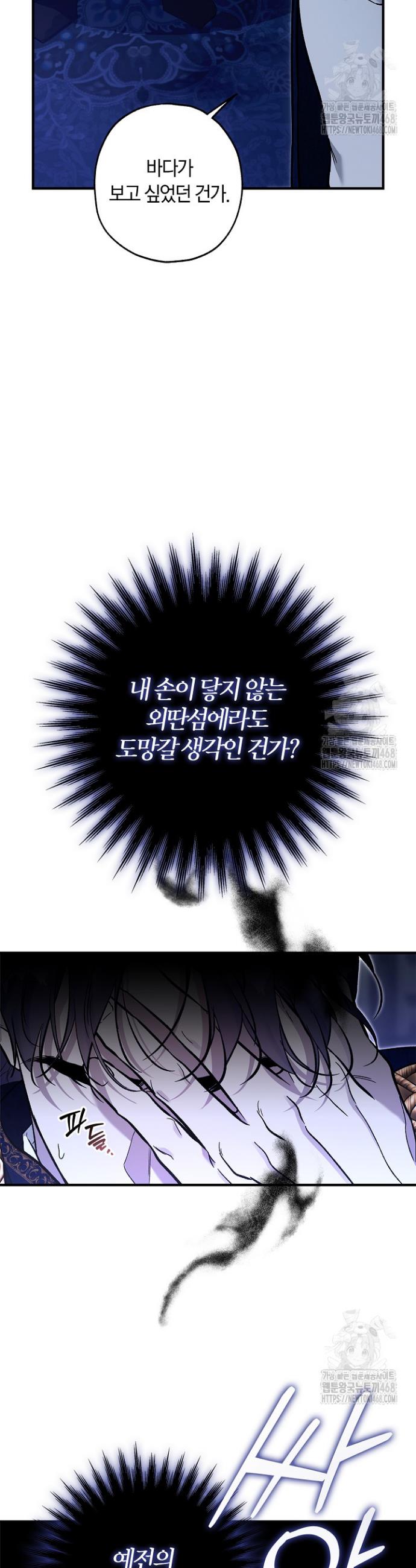 17431115761390utdvzi83rf.jpg