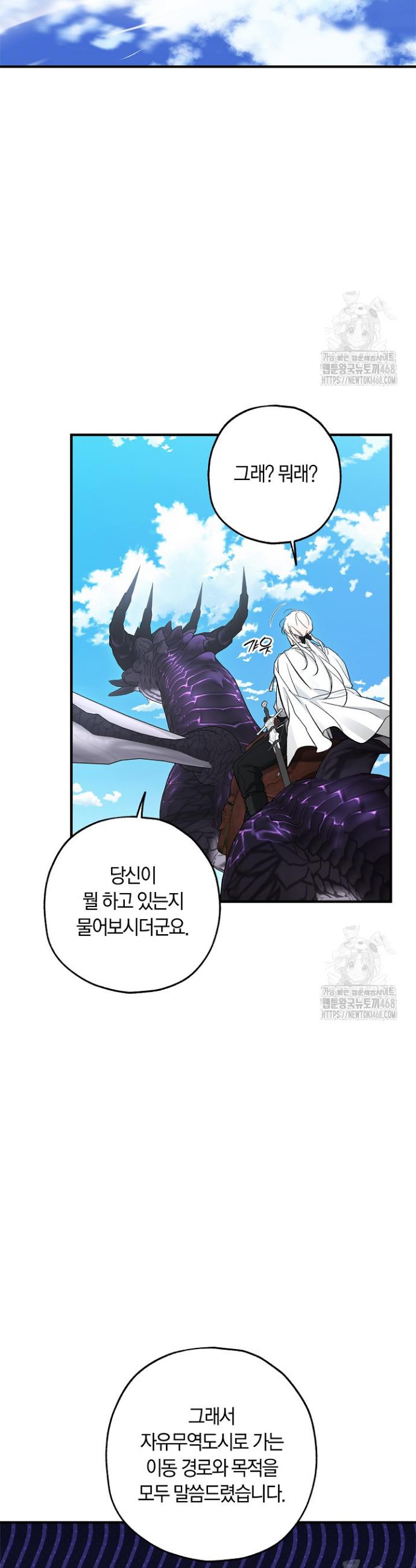 1743111579571yuq2junodck.jpg