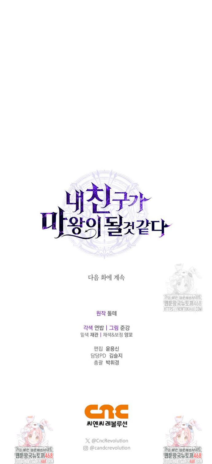 1743111582830unj9el8qg3r.jpg