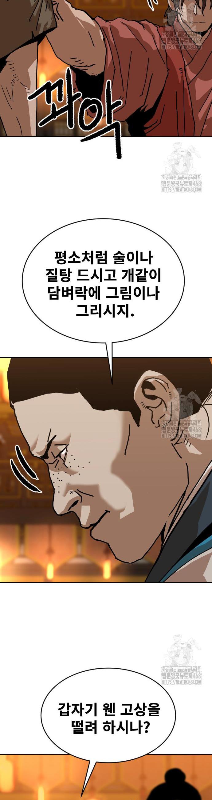 1743129306083zmzmj8yc9on.jpg