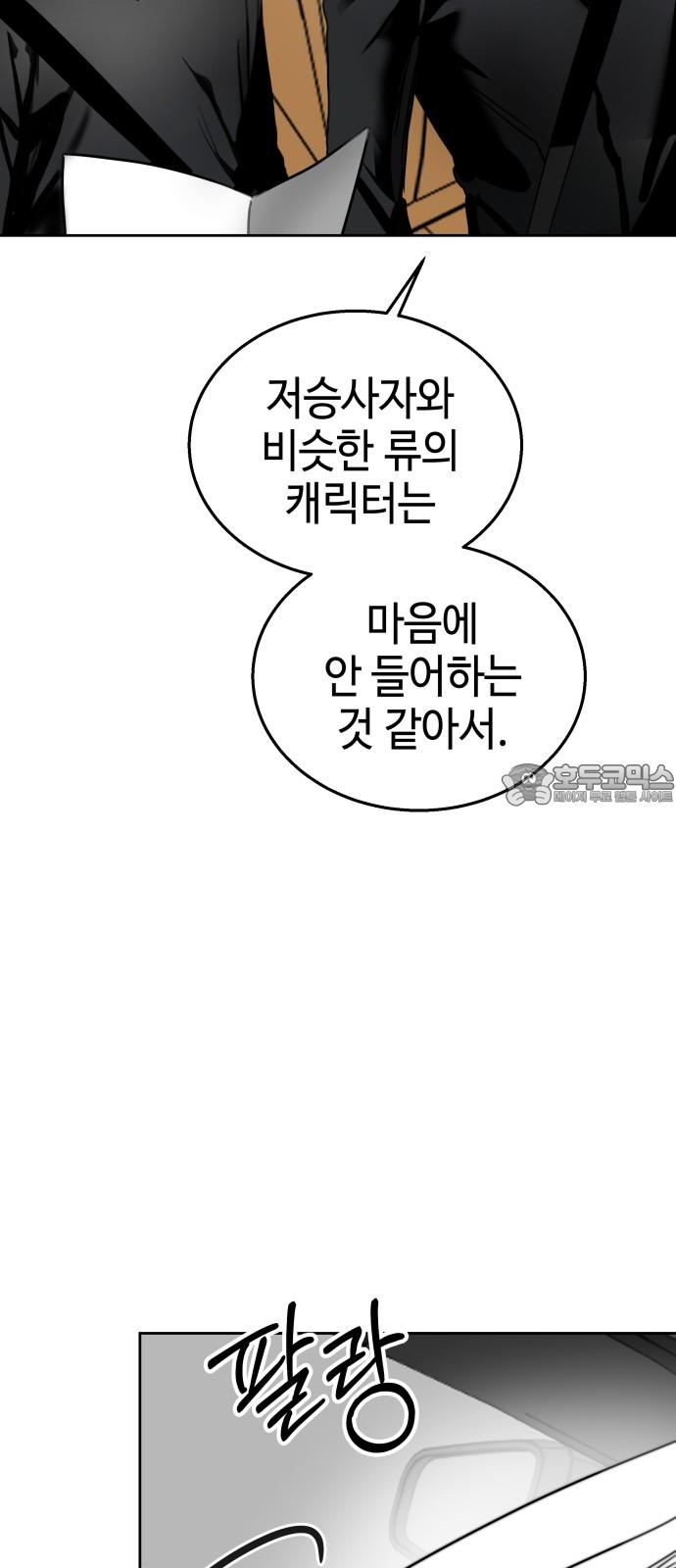 17431288742906xn45ihiyt5.jpg