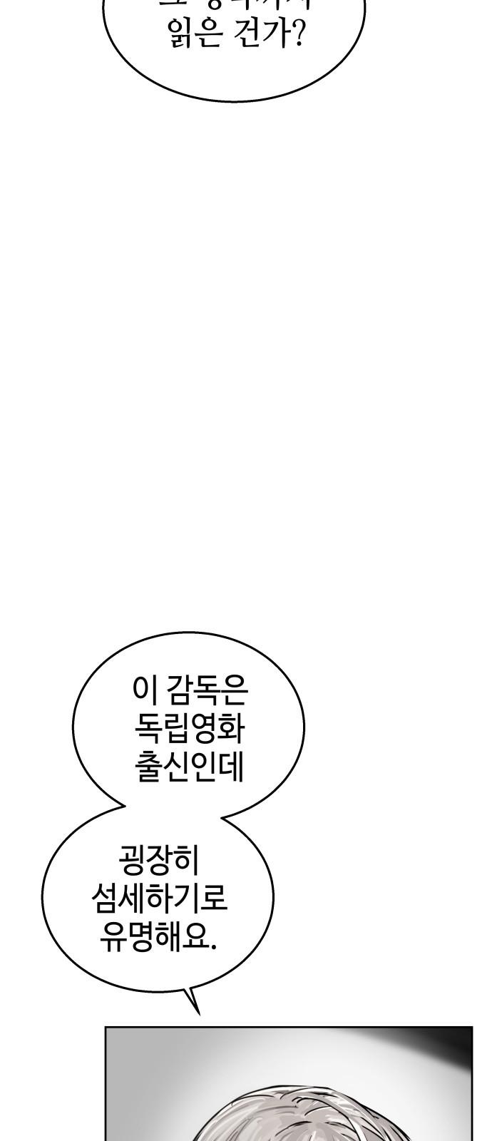1743128874907dkn15n03fbe.jpg