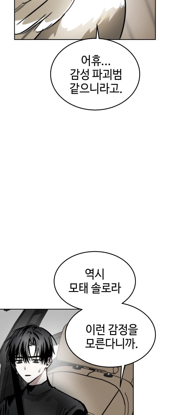 1743128877847idr9n1qaigp.jpg