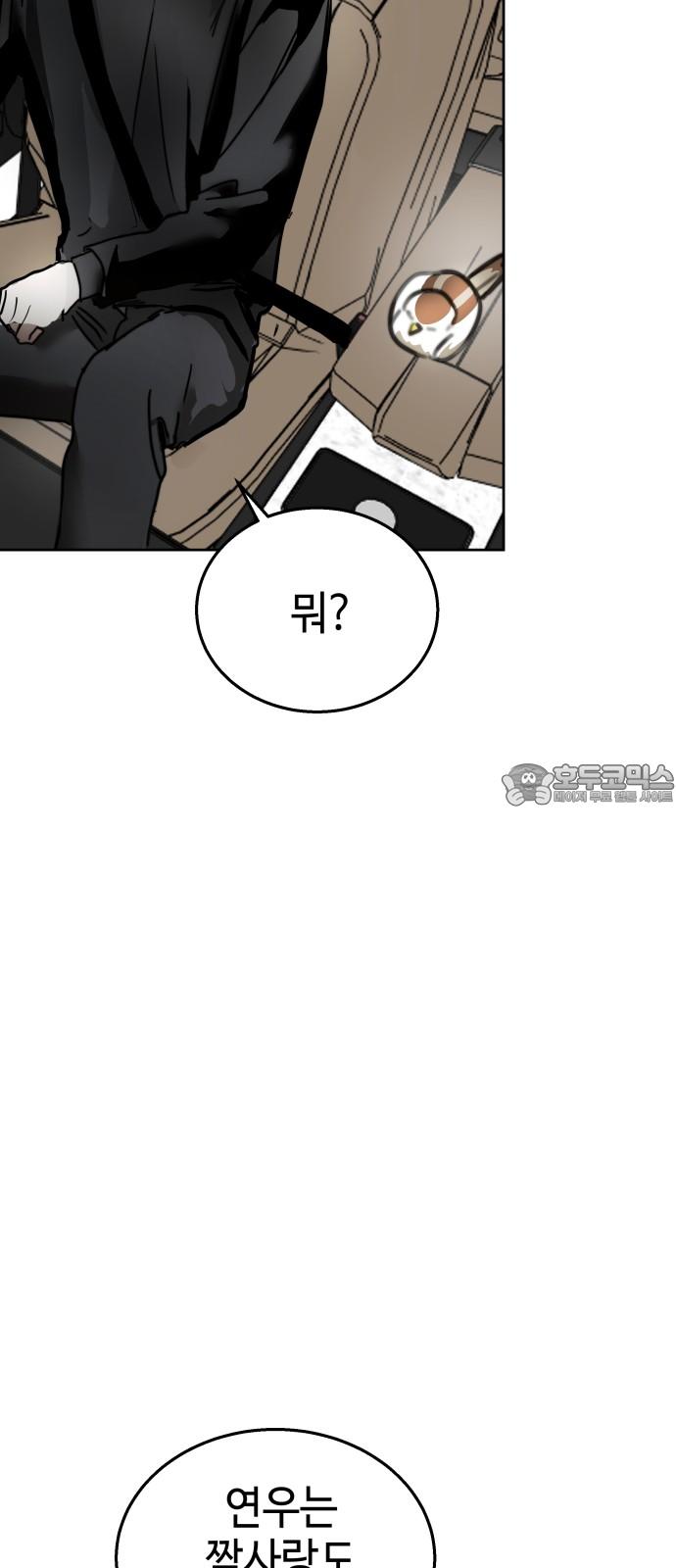 1743128878004ivhgn3a7uo.jpg