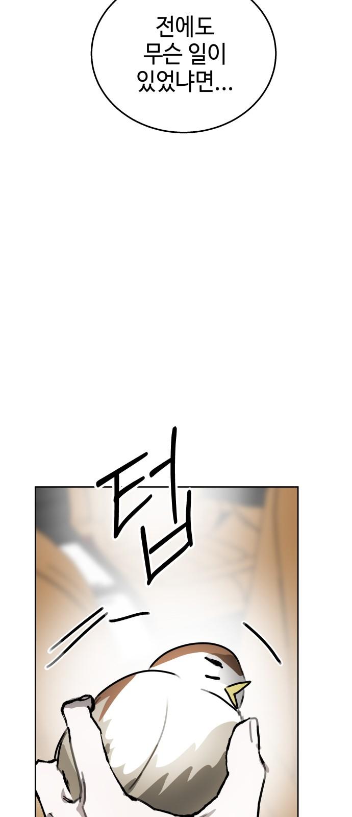 1743128878314dx0d9h8vrvq.jpg